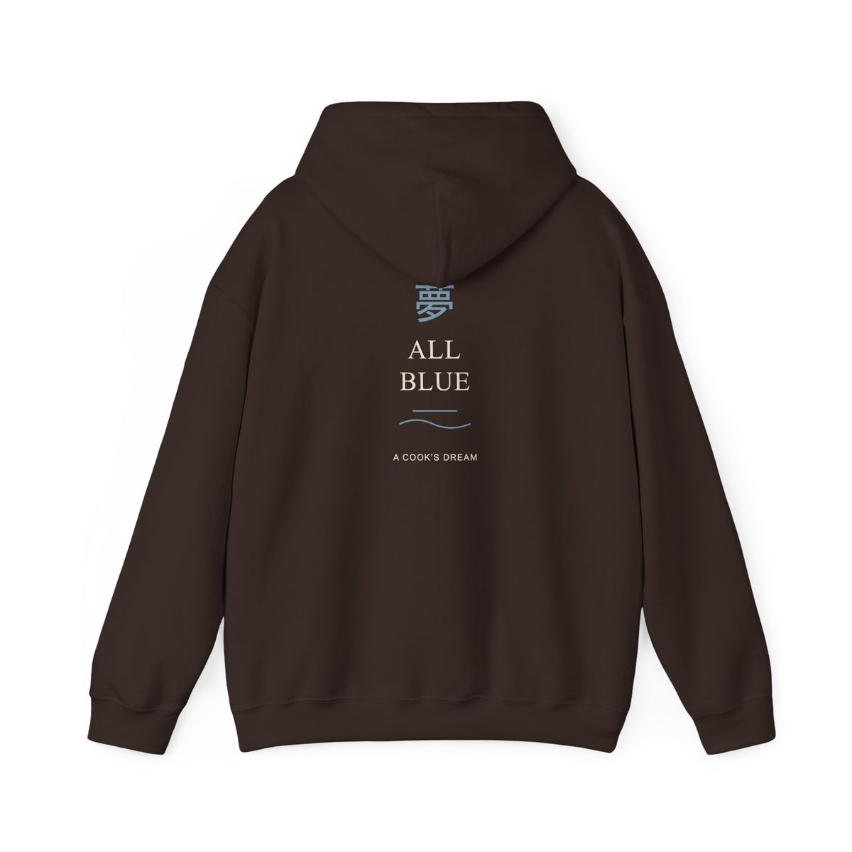 Blue Horizon Kanji Anime Hoodie | Pirate Japanese Streetwear