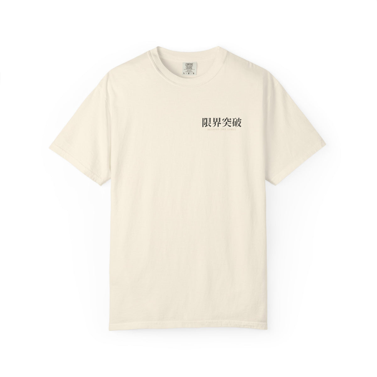 Beyond the Limit Kanji Anime Tee | Power Level Japanese Streetwear