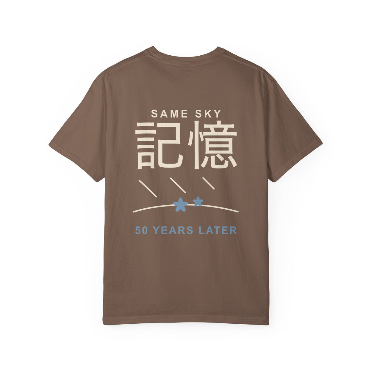 Memory of the Sky Kanji Anime Tee | Mage Journey Japanese Streetwear
