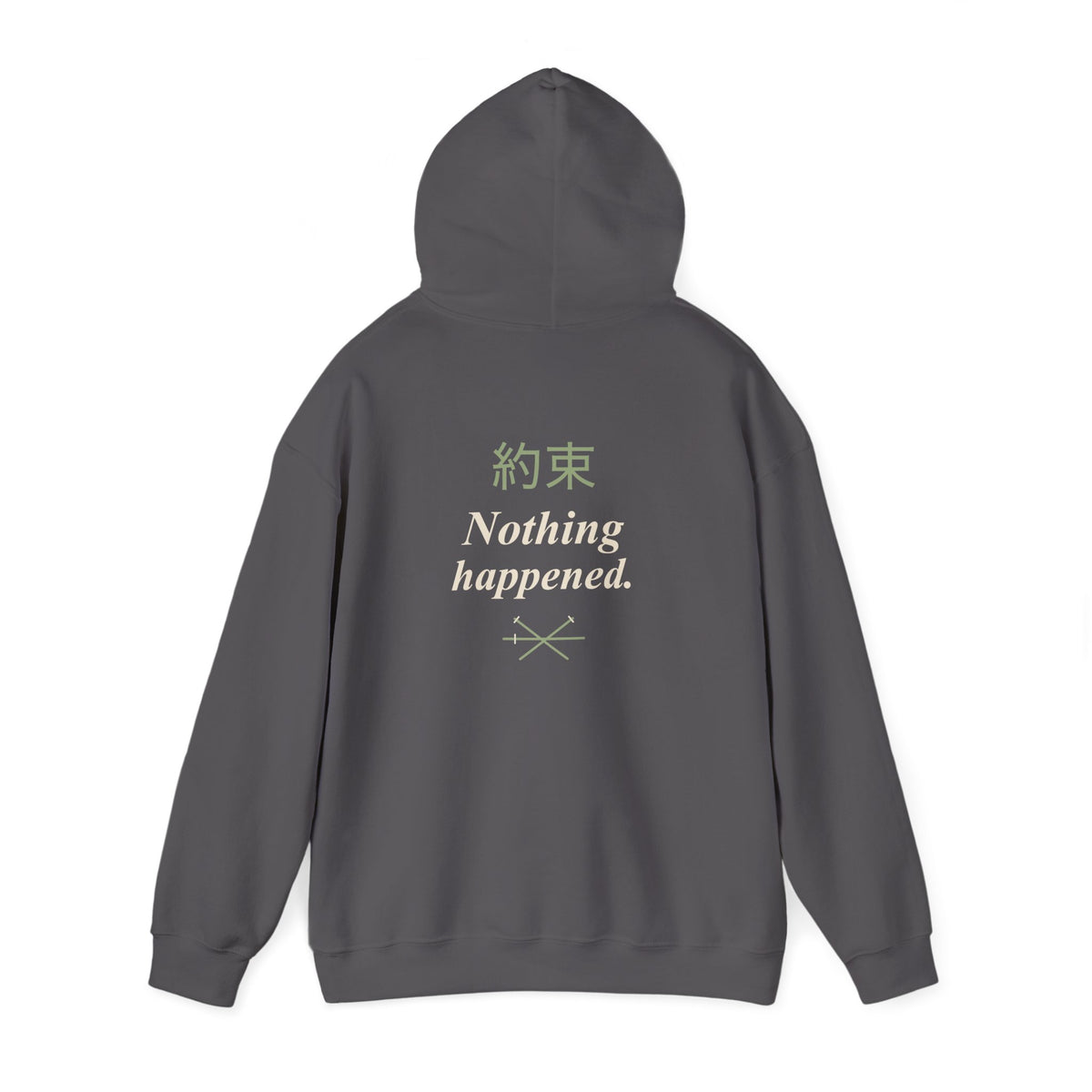 Kept Promise Kanji Anime Hoodie | Pirate Japanese Streetwear