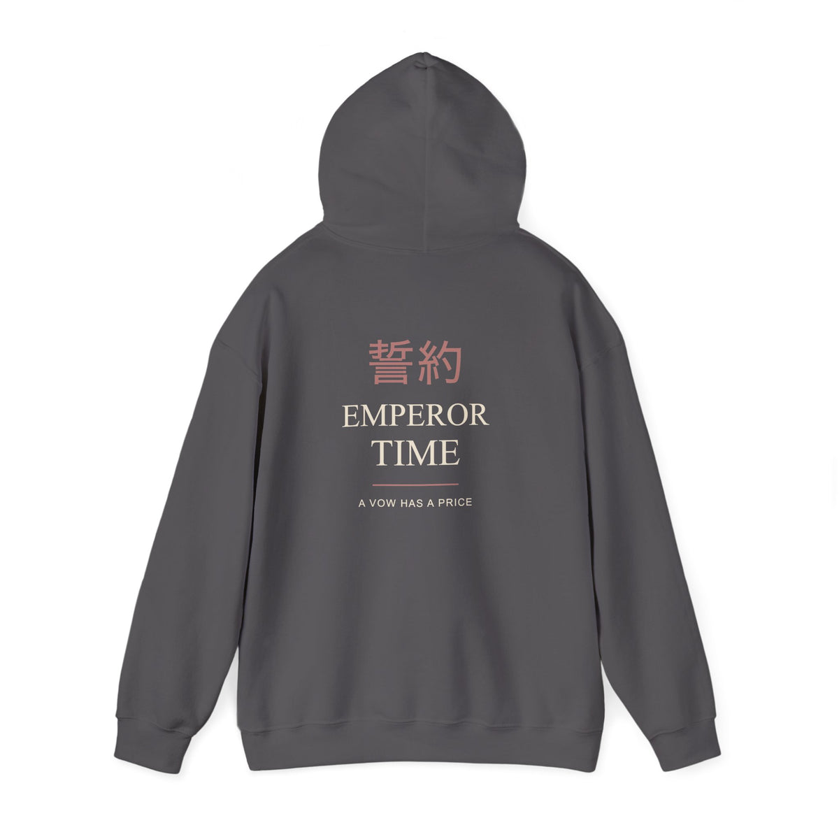 Chain Contract Kanji Hoodie | Inspired by Kurapika from Hunter x Hunter
