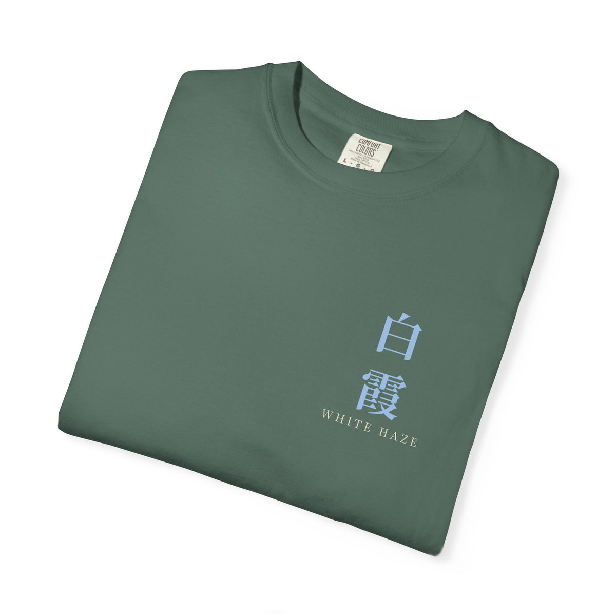 White Haze Kanji Anime Tee | Soul Sword Japanese Streetwear