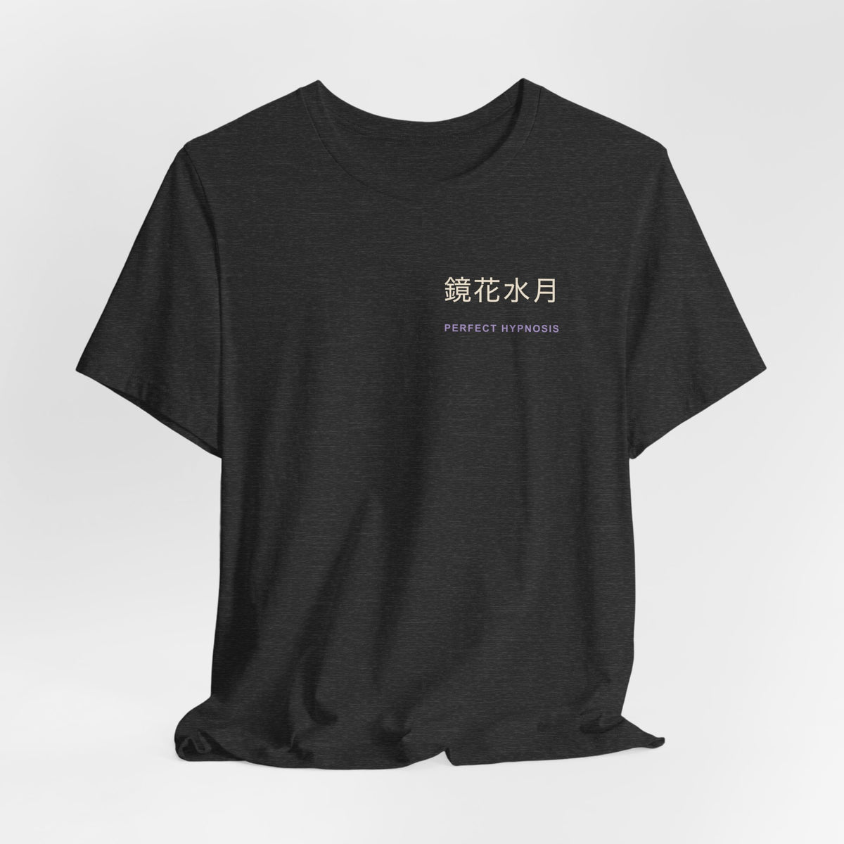 Perfect Illusion Kanji Anime Soft Tee | Soul Sword Japanese Streetwear