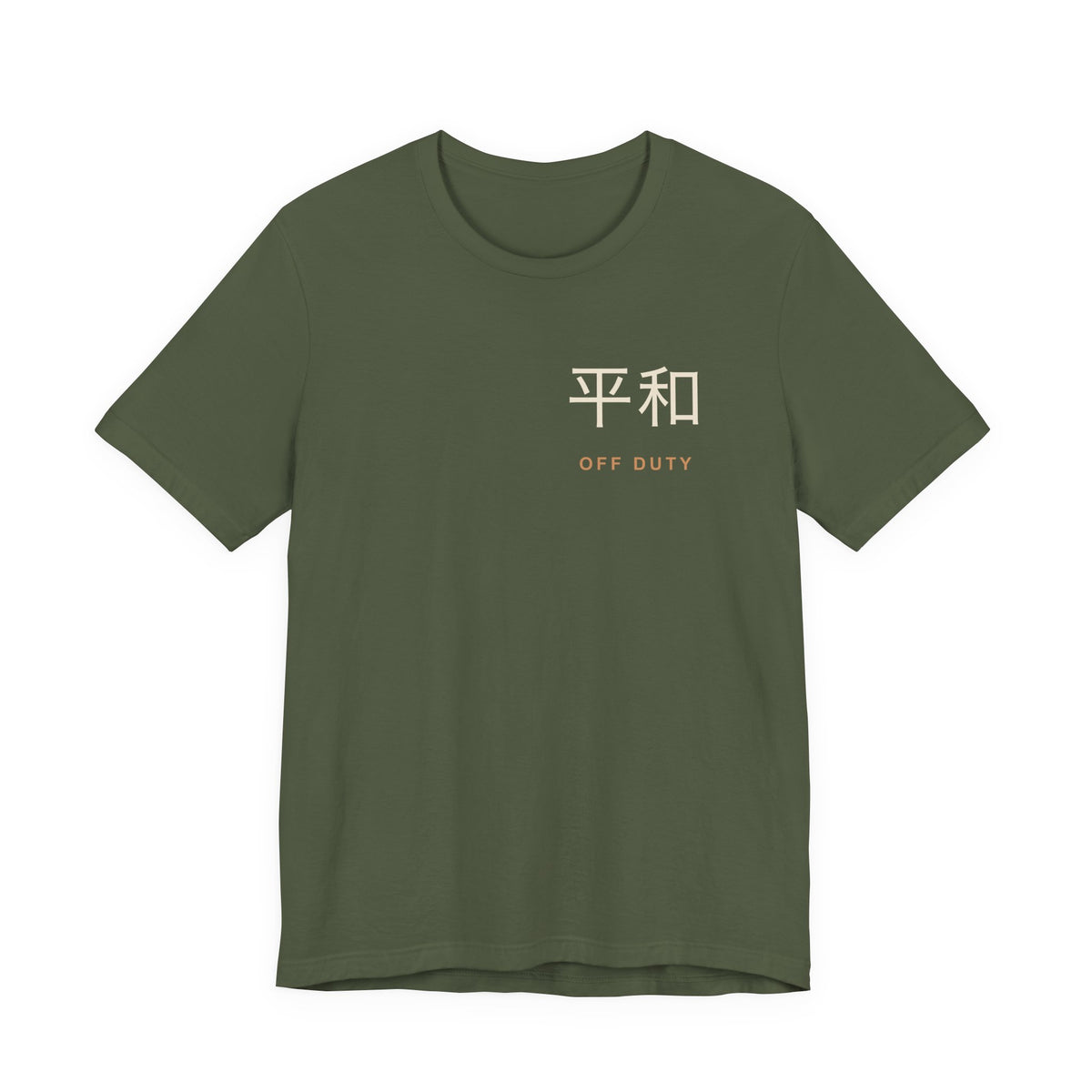 Off Duty Kanji Anime Soft Tee | Retired Assassin Japanese Streetwear