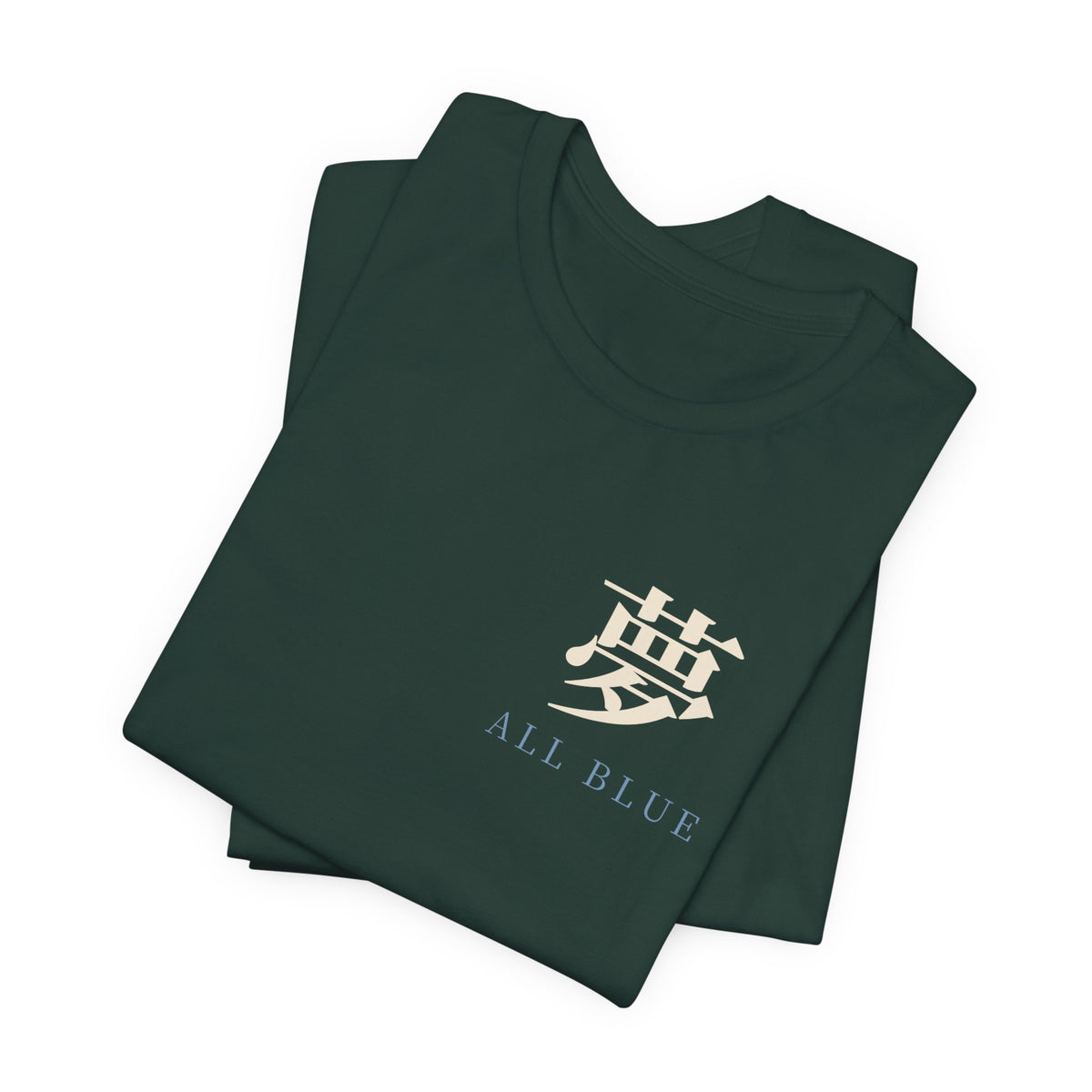All Blue Service Kanji Anime Soft Tee | Pirate Japanese Streetwear