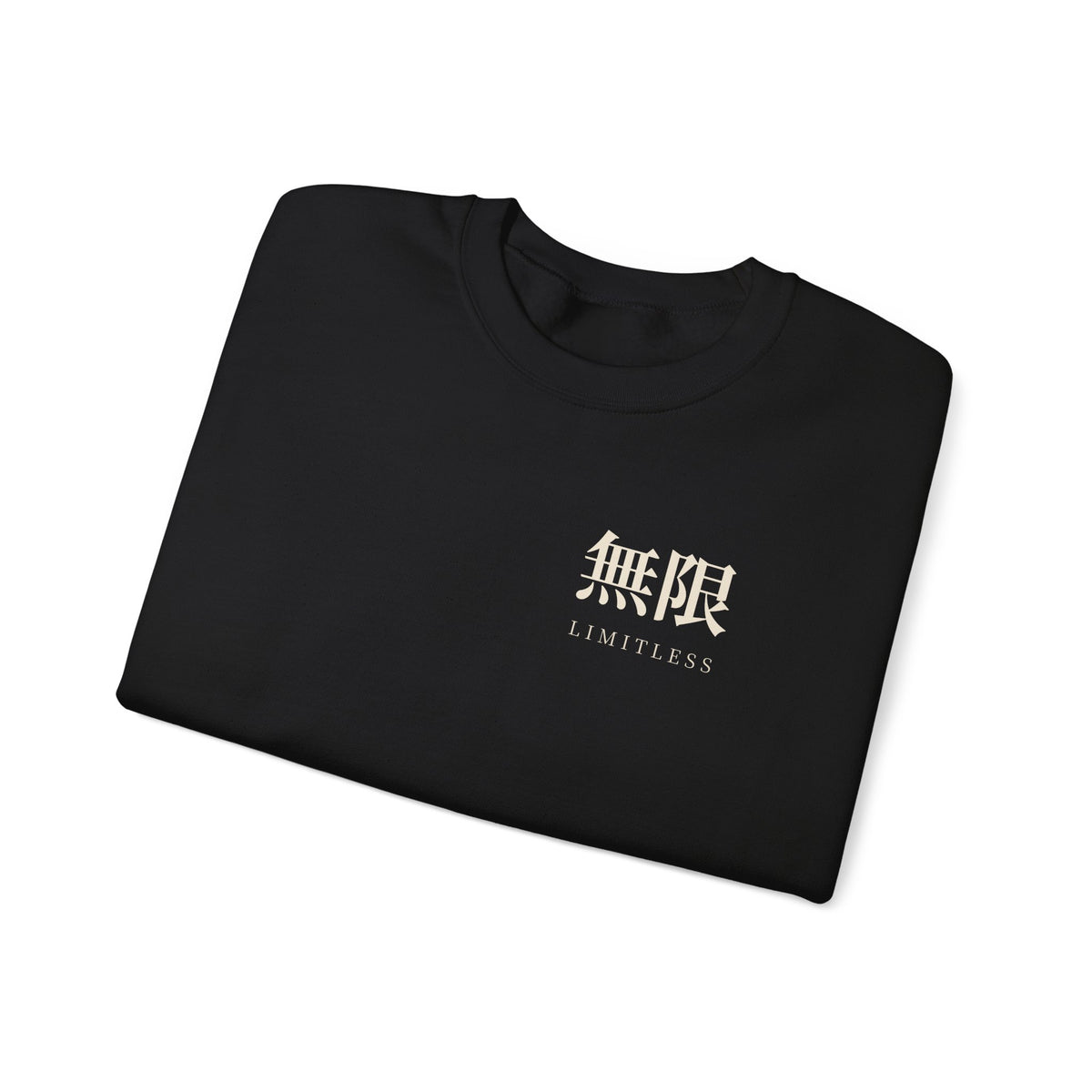 Limitless Kanji Crewneck Sweatshirt | Inspired by Satoru Gojo from Jujutsu Kaisen