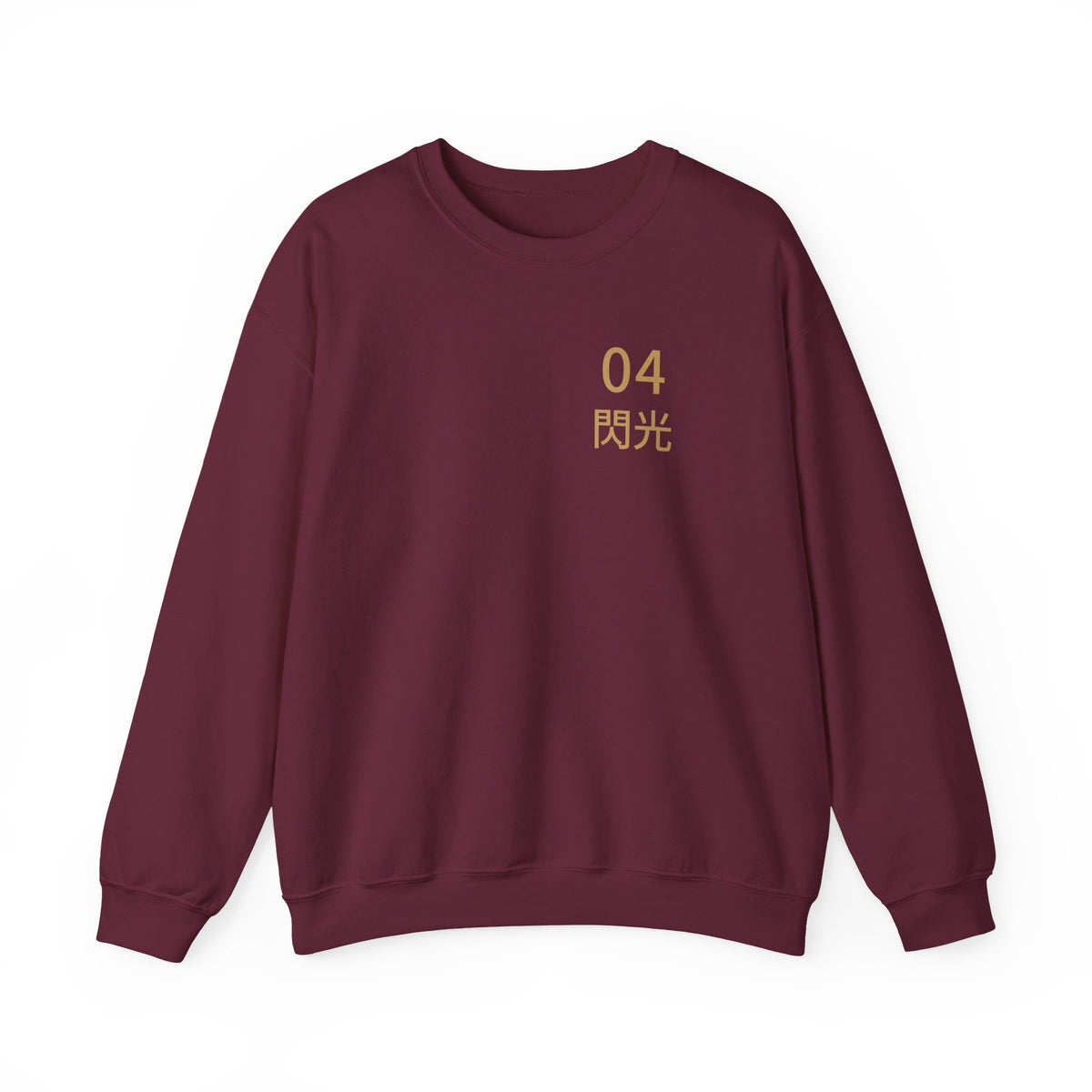 Arrival Kanji Anime Crewneck Sweatshirt | Ninja Japanese Streetwear