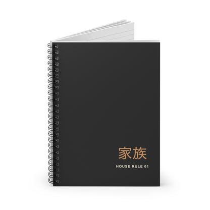 Family Policy Spiral Notebook | Inspired by Taro and Aoi Sakamoto from Sakamoto Days