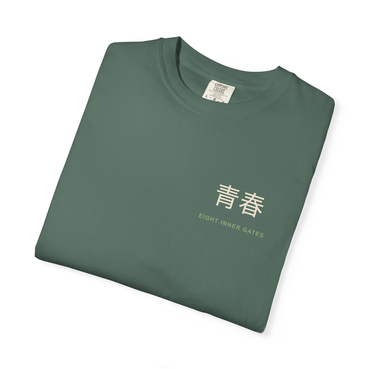 Eight Gates Kanji Anime Tee | Ninja Japanese Streetwear