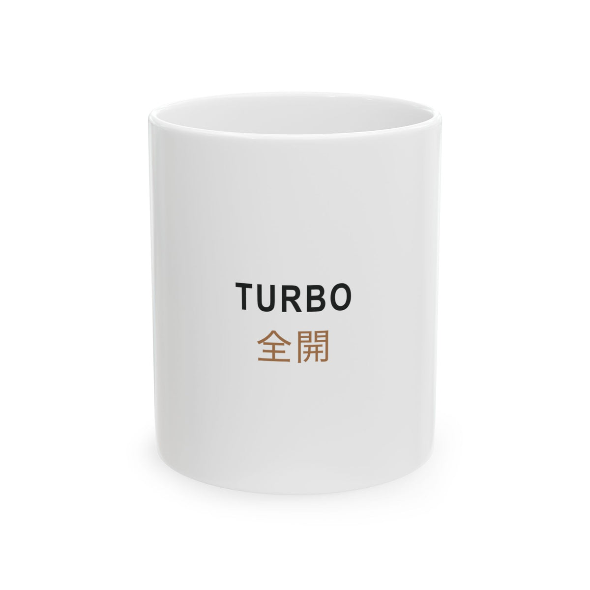 Tunnel Velocity Ceramic Mug | Inspired by Okarun from Dandadan
