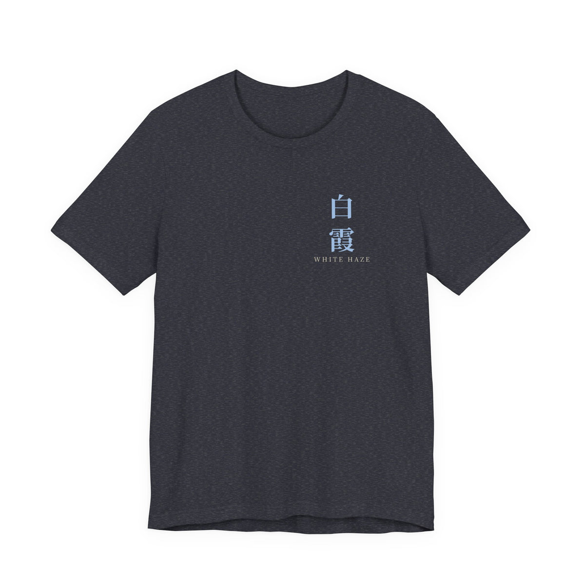 White Haze Kanji Anime Soft Tee | Soul Sword Japanese Streetwear