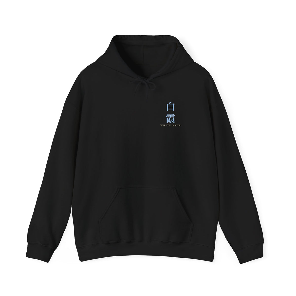 White Haze Kanji Anime Hoodie | Soul Sword Japanese Streetwear