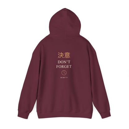 October Third Kanji Hoodie | Inspired by Edward and Alphonse Elric from Fullmetal Alchemist