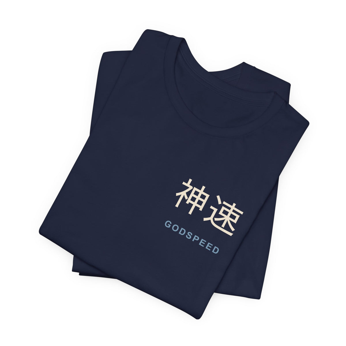 Electric Limit Kanji Anime Soft Tee | Hunter Japanese Streetwear