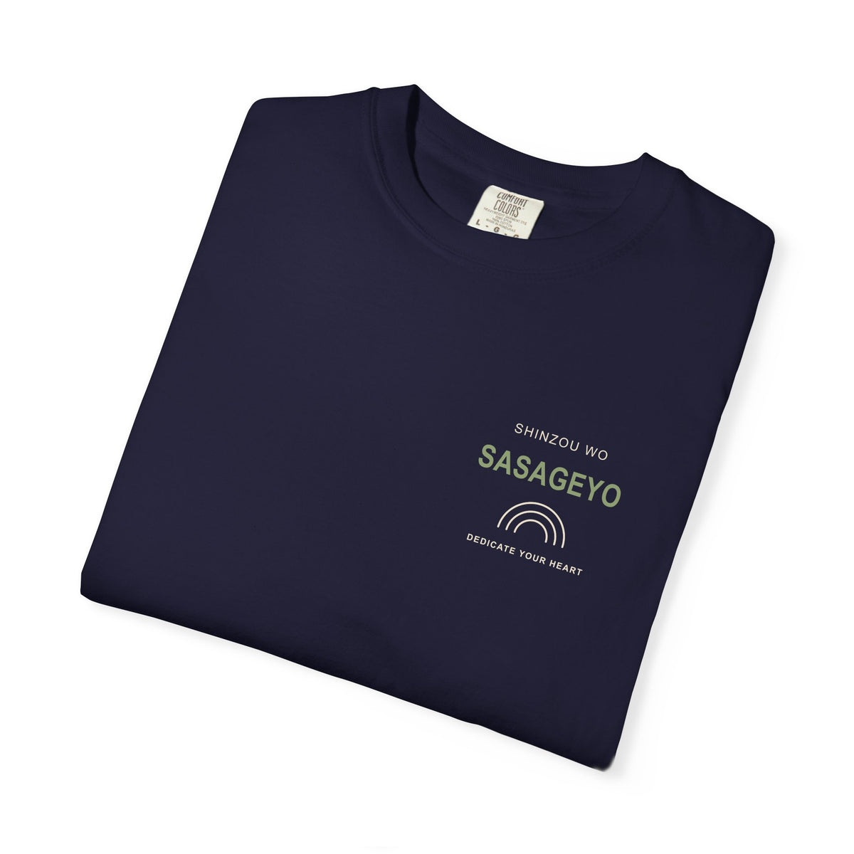 Dedicate Anime Quote Tee | Wall Scout Japanese Streetwear