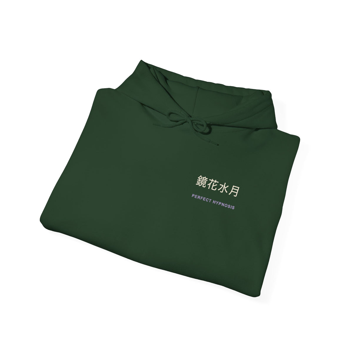 Perfect Illusion Kanji Hoodie | Inspired by Sosuke Aizen from Bleach
