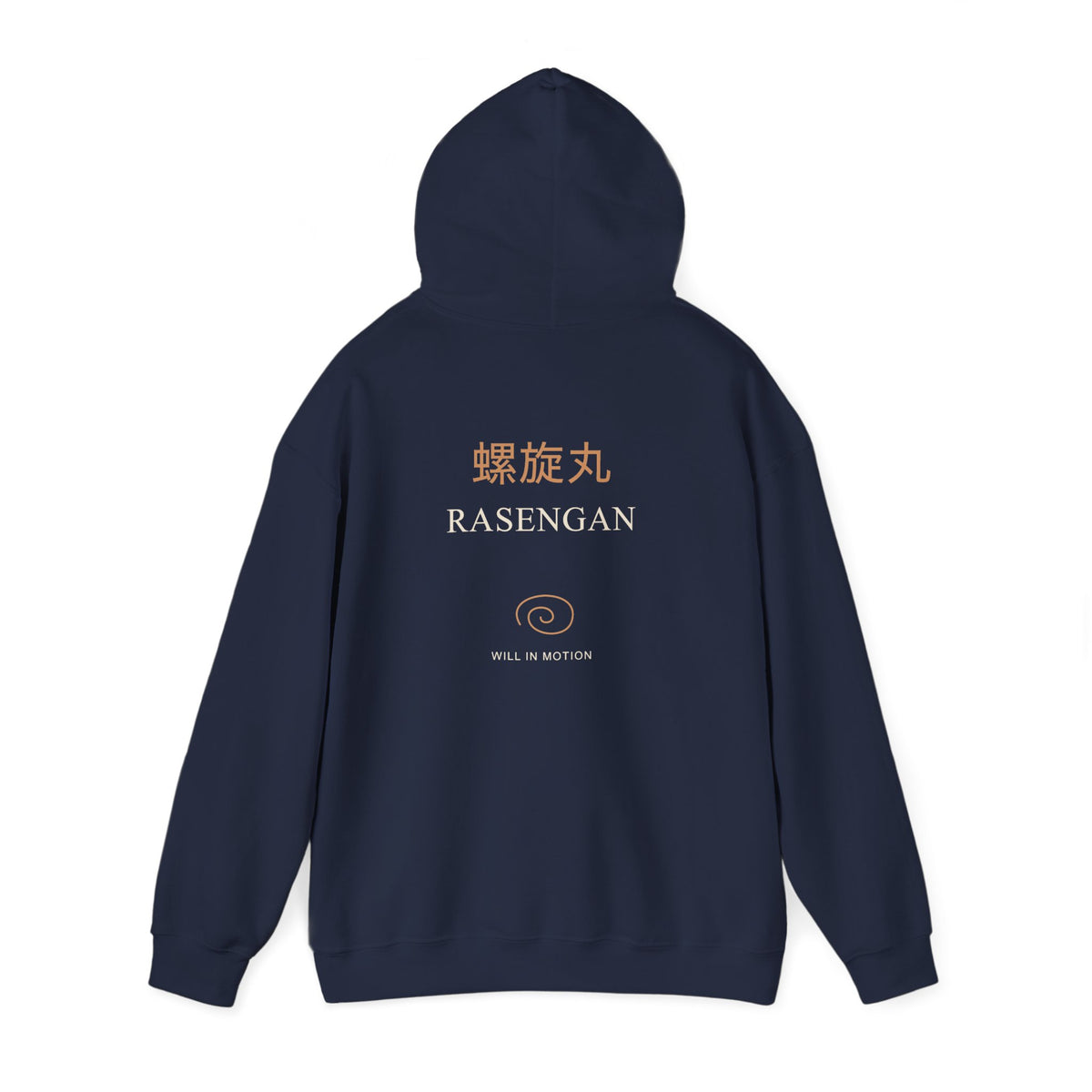 Spiral Will Kanji Anime Hoodie | Ninja Japanese Streetwear