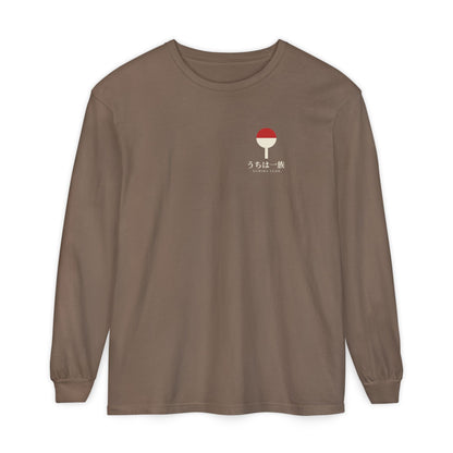 Clan Fan Crest Kanji Long Sleeve Tee | Inspired by the Uchiha clan of Naruto