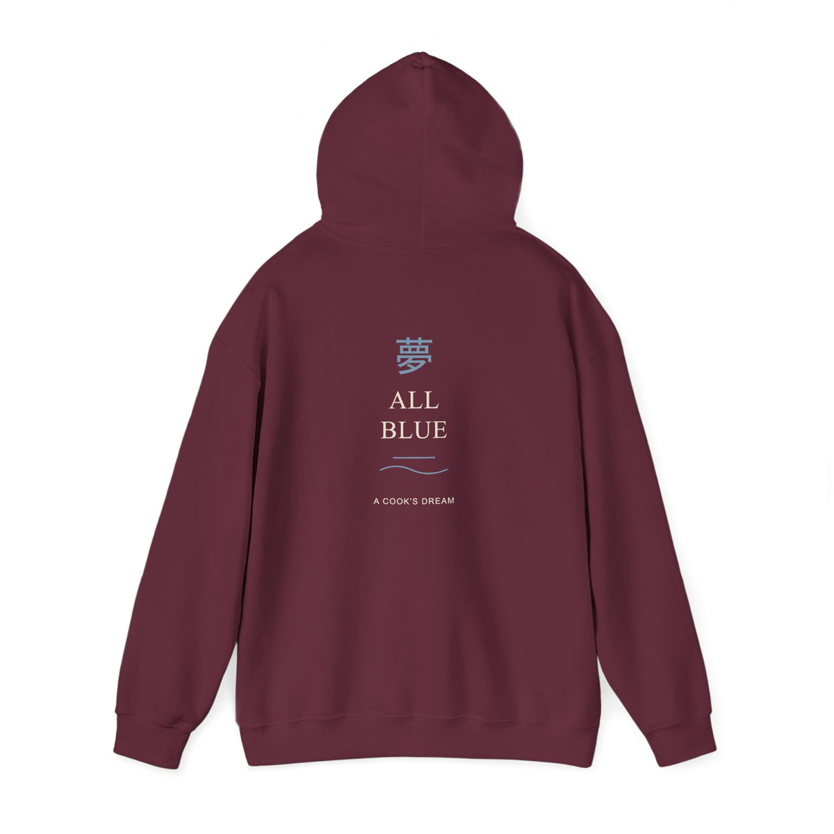 Blue Horizon Kanji Anime Hoodie | Pirate Japanese Streetwear
