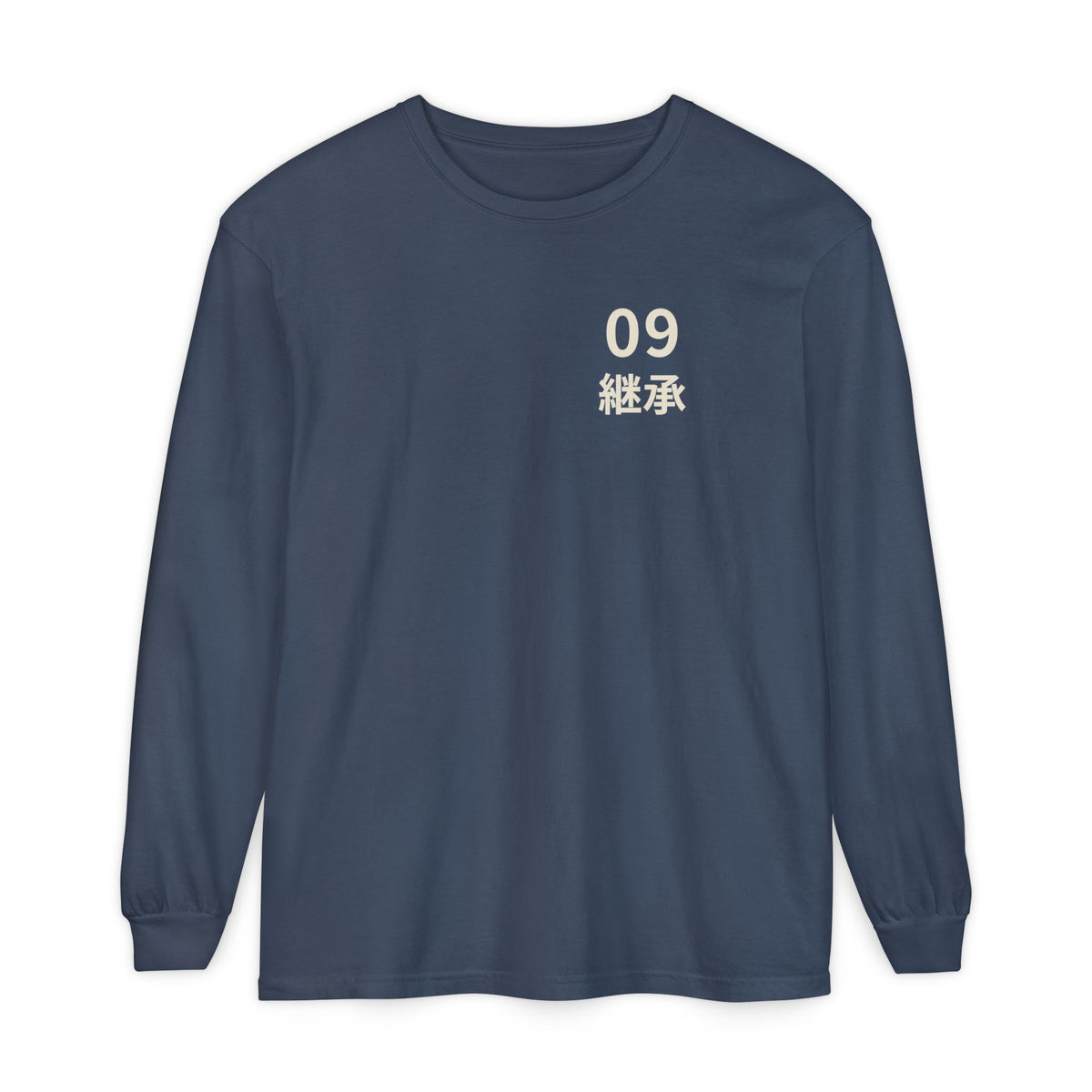 Ninth Kanji Anime Long Sleeve Tee | Successor Japanese Streetwear