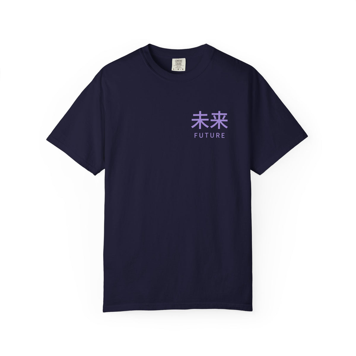 Future Tense Kanji Anime Tee | Saiyan Japanese Streetwear