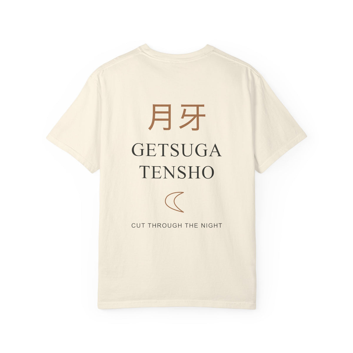 Moon Cleave Kanji Anime Tee | Soul Sword Japanese Streetwear
