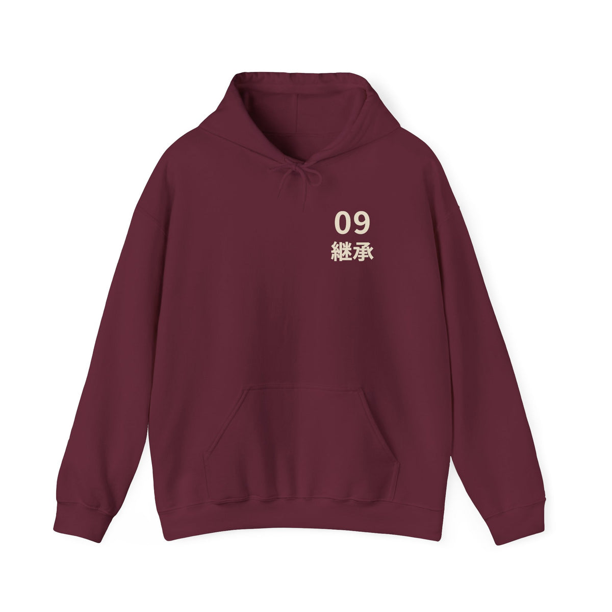 Ninth Kanji Anime Hoodie | Successor Japanese Streetwear