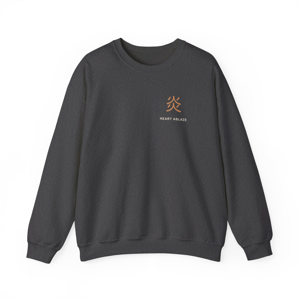 Burning Resolve Kanji Crewneck Sweatshirt | Inspired by Kyojuro Rengoku from Demon Slayer