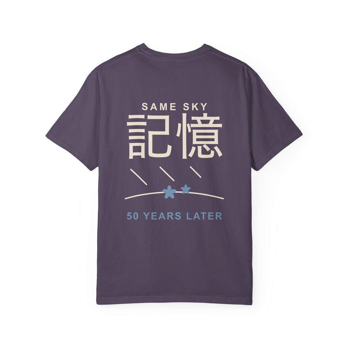 Memory of the Sky Kanji Anime Tee | Mage Journey Japanese Streetwear