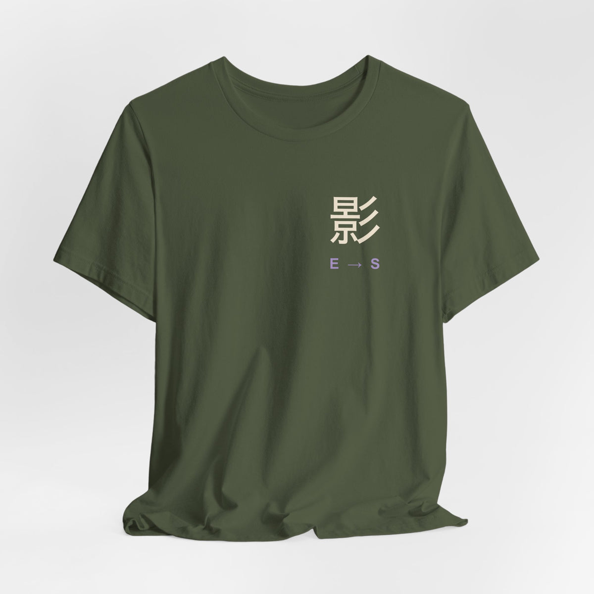Shadow Rank Kanji Anime Soft Tee | Shadow Rank Gym Japanese Streetwear