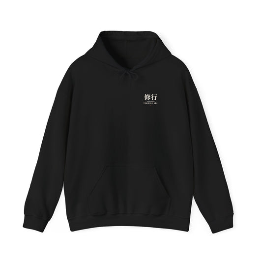Training Arc Minimalist Anime Hoodie | Shugyo Kanji Gym Streetwear