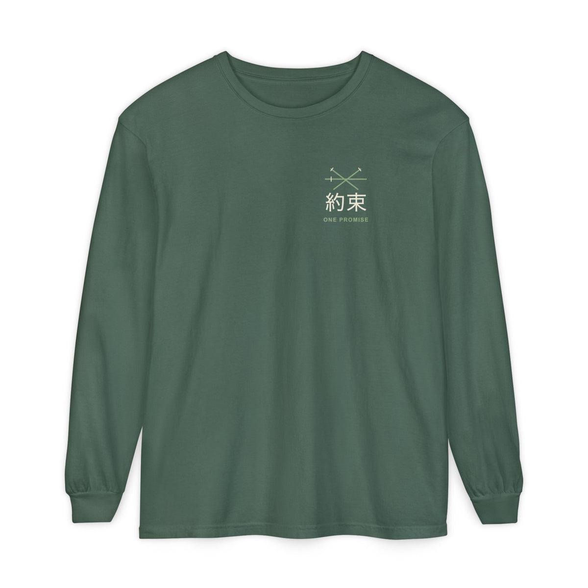Kept Promise Kanji Anime Long Sleeve Tee | Pirate Japanese Streetwear