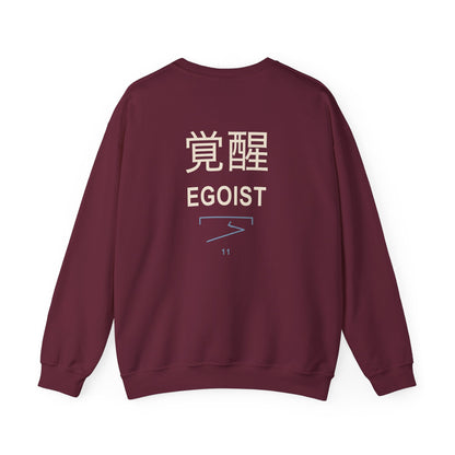 Awakened Striker Kanji Crewneck Sweatshirt | Inspired by Yoichi Isagi from Blue Lock