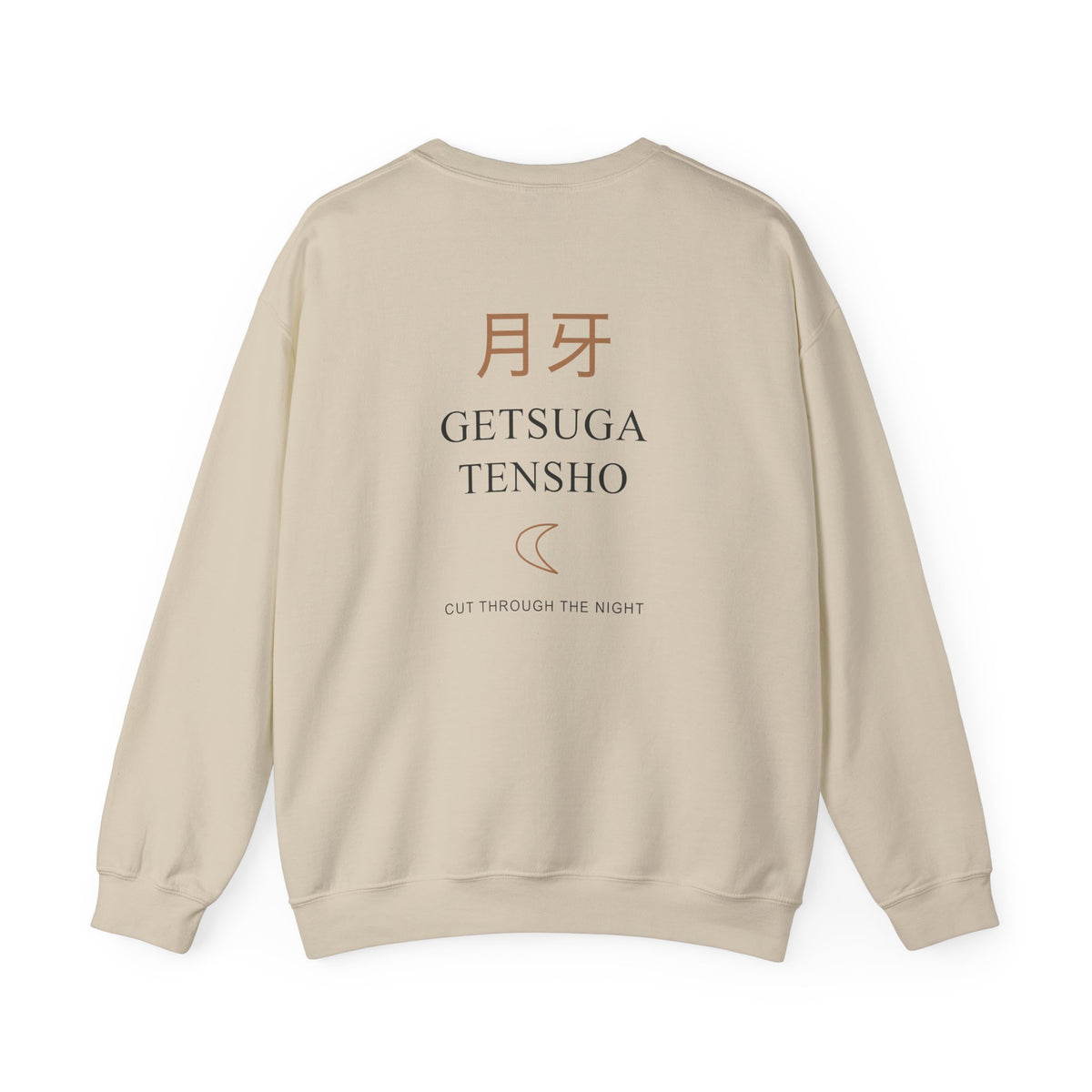 Moon Cleave Kanji Crewneck Sweatshirt | Inspired by Ichigo Kurosaki from Bleach