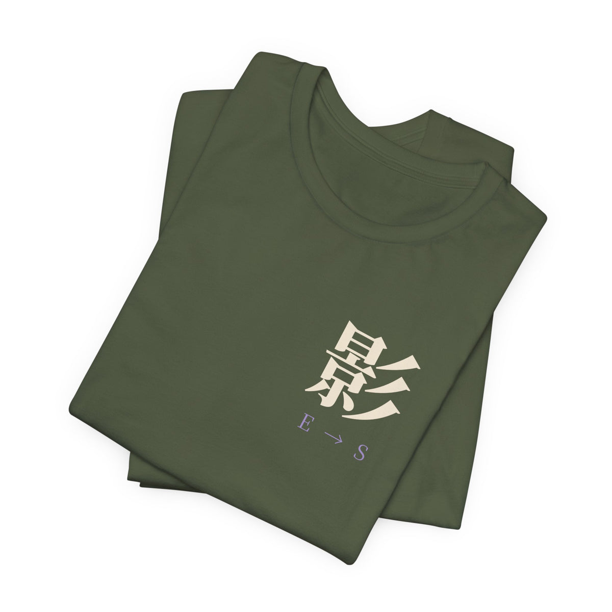 Rank Ascension Kanji Anime Soft Tee | Shadow Rank Gym Japanese Streetwear