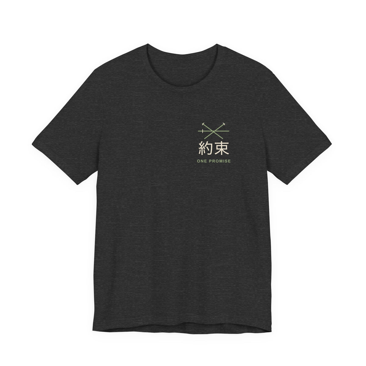 Kept Promise Kanji Anime Soft Tee | Pirate Japanese Streetwear