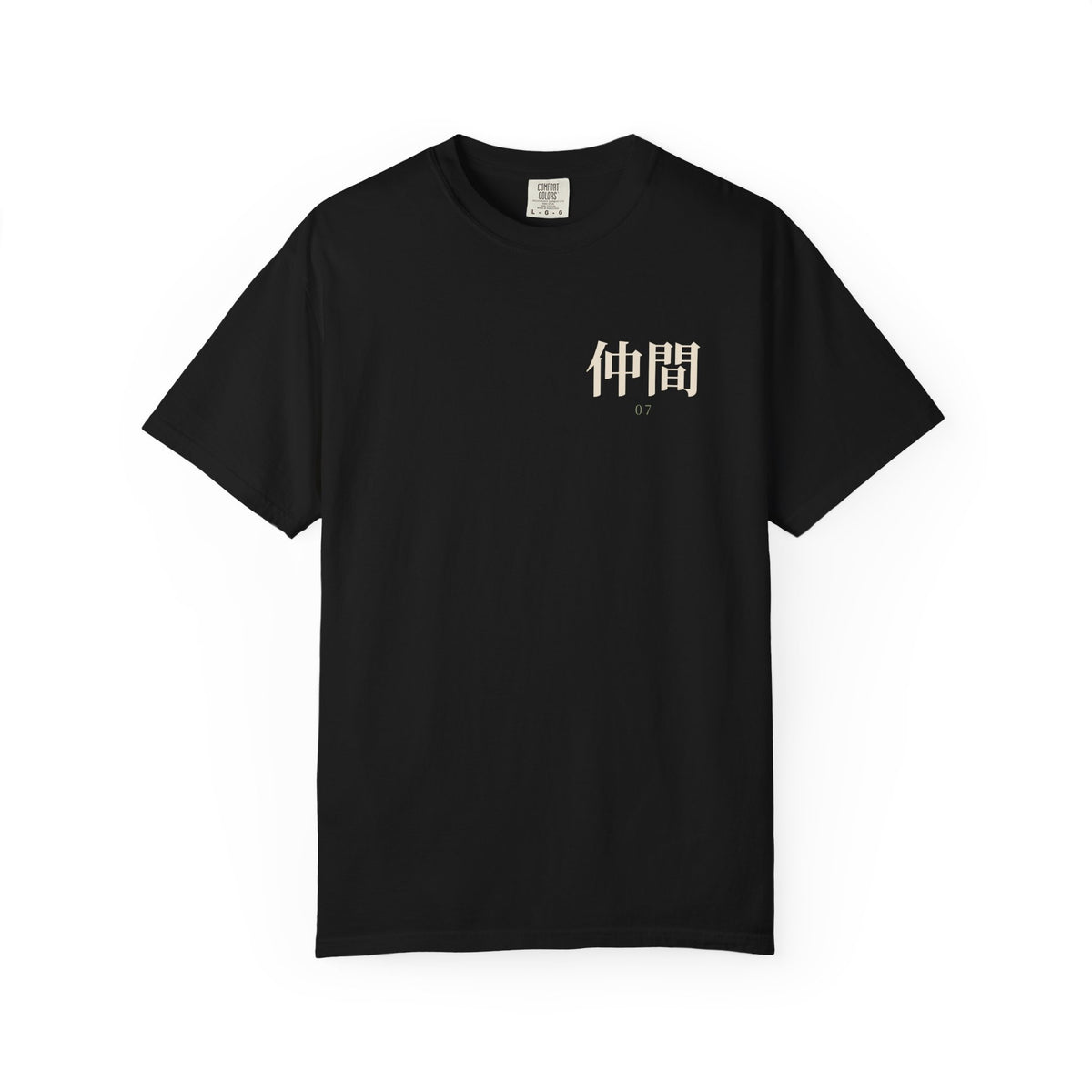 Seventh Lesson Kanji Anime Tee | Ninja Japanese Streetwear