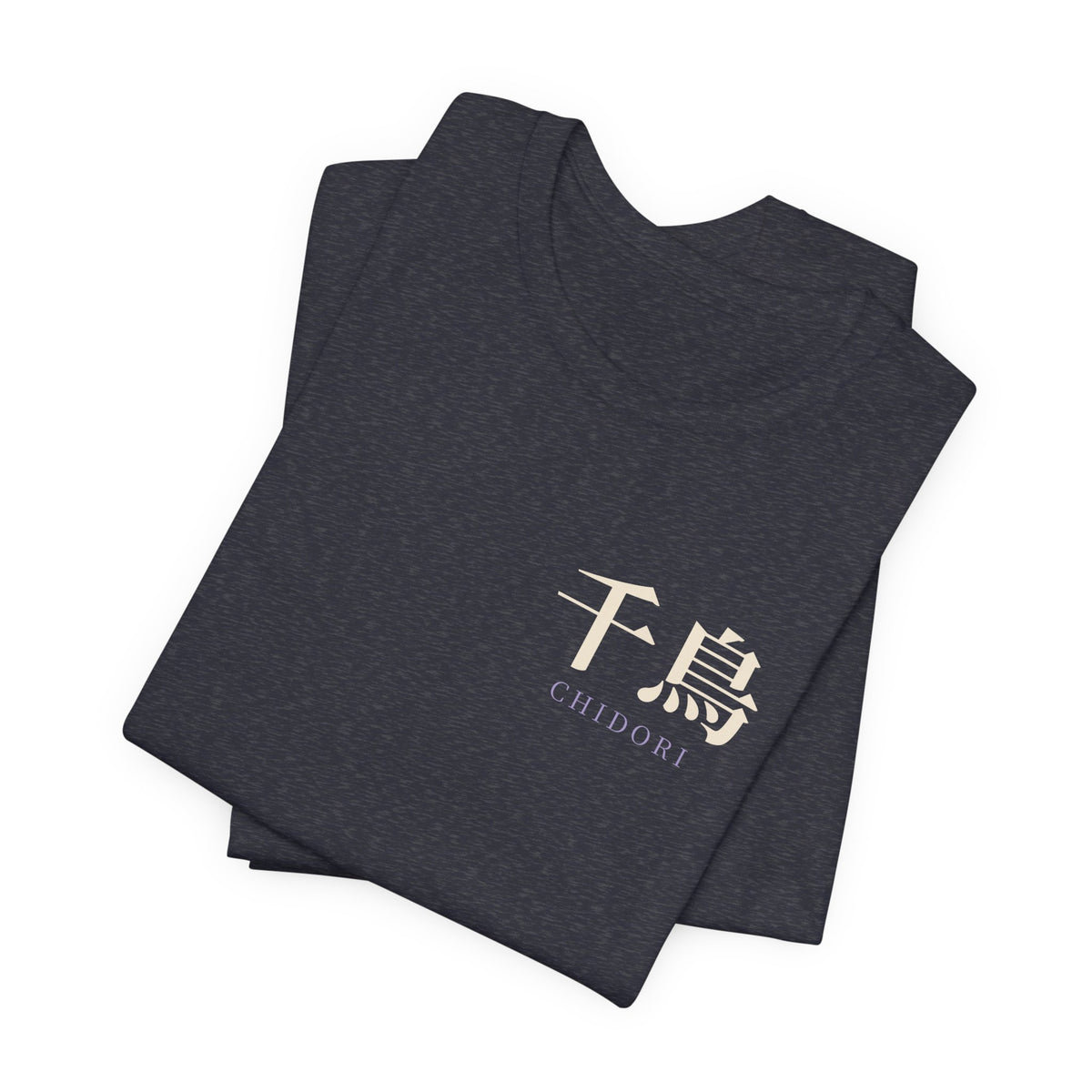 Storm Heir Kanji Anime Soft Tee | Ninja Japanese Streetwear