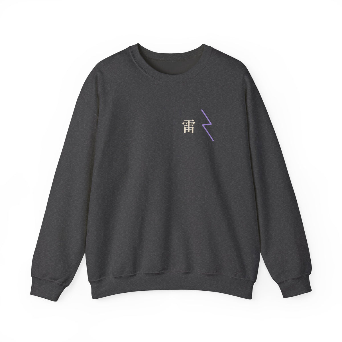 Storm Flame Kanji Anime Crewneck Sweatshirt | Clan Crest Japanese Streetwear