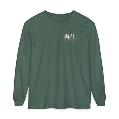 Second Life Kanji Long Sleeve Tee | Inspired by Rudo from Gachiakuta