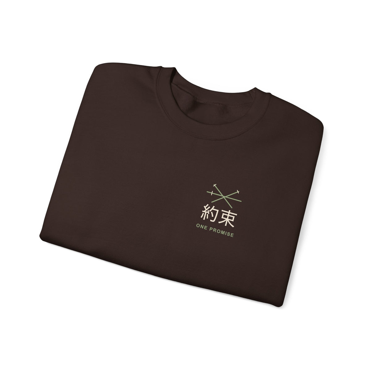 Kept Promise Kanji Anime Crewneck Sweatshirt | Pirate Japanese Streetwear