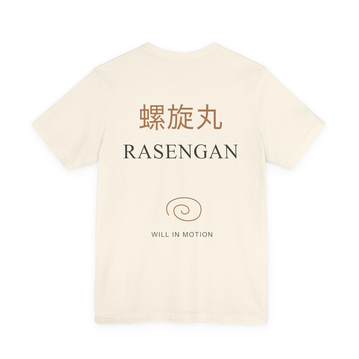 Spiral Will Kanji Anime Soft Tee | Ninja Japanese Streetwear