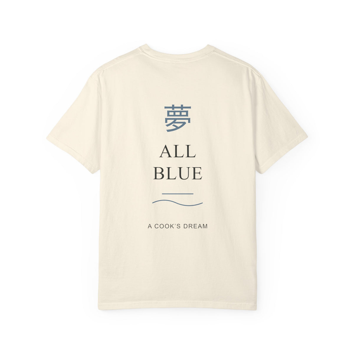 Blue Horizon Kanji Anime Tee | Pirate Japanese Streetwear