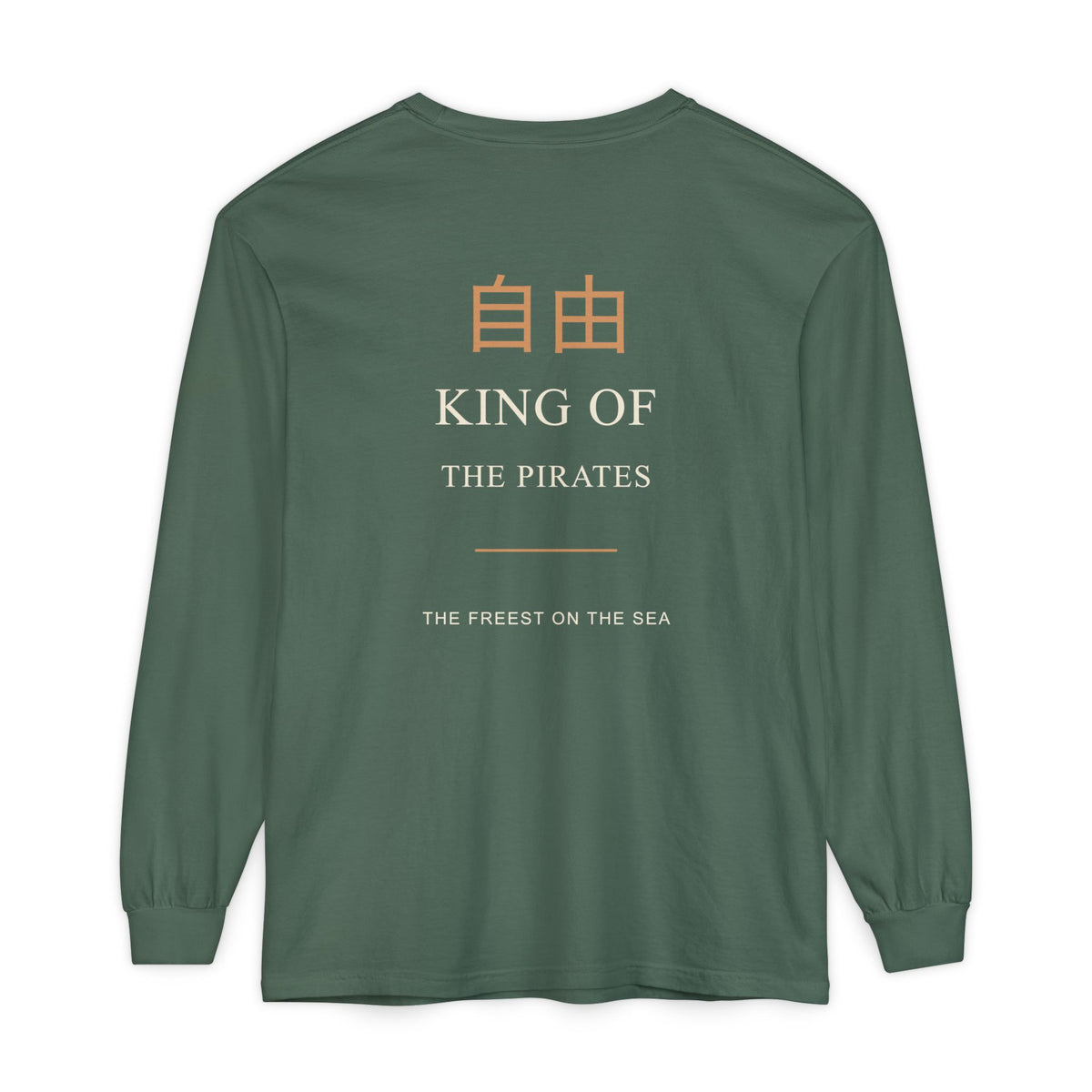 Free at Sea Kanji Anime Long Sleeve Tee | Pirate Japanese Streetwear