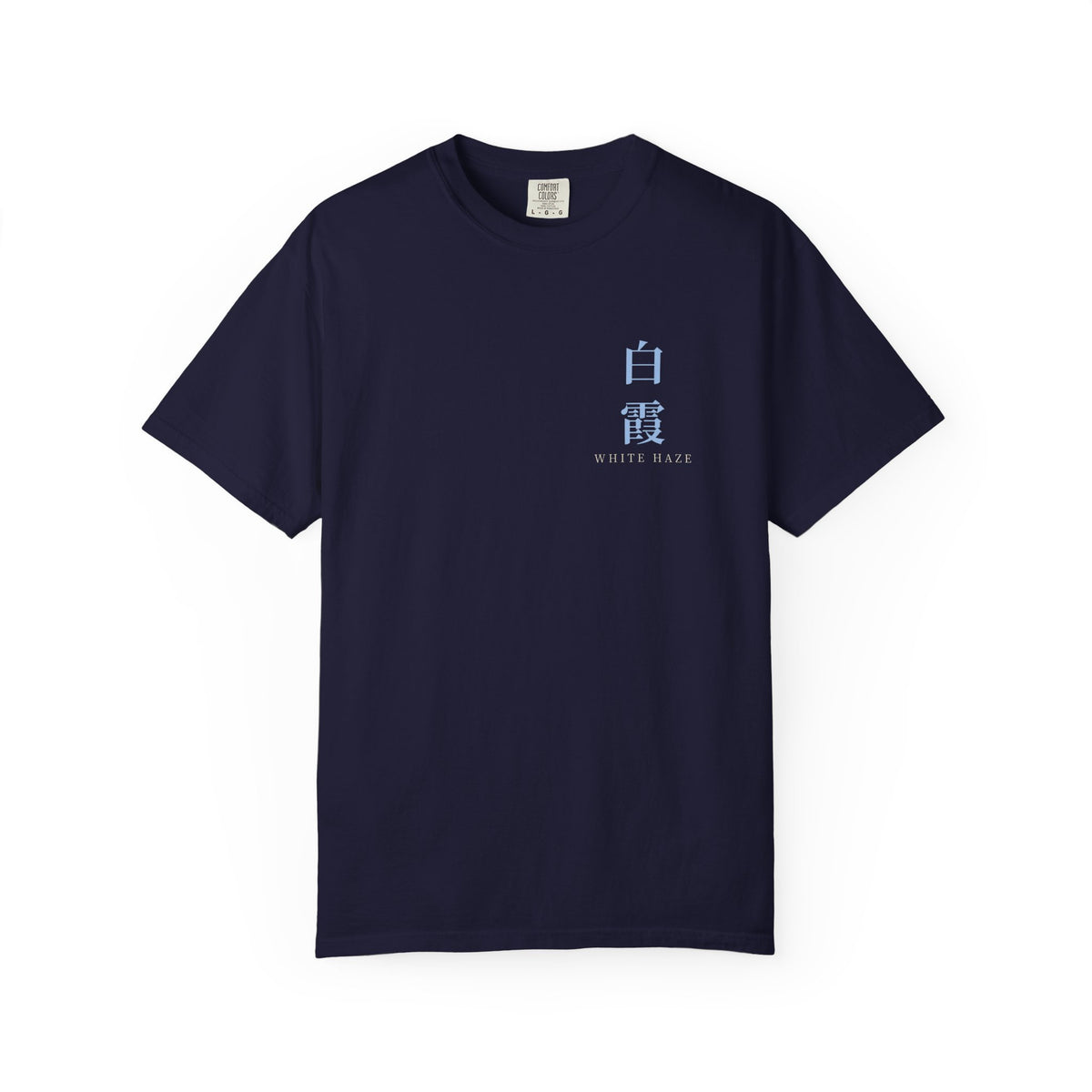 White Haze Kanji Anime Tee | Soul Sword Japanese Streetwear