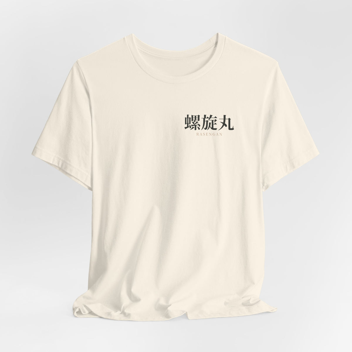 Spiral Will Quiet Edition Kanji Anime Soft Tee | Ninja Japanese Streetwear