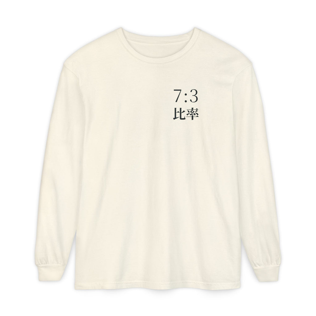 Seven Three Kanji Anime Long Sleeve Tee | Ratio Technique Japanese Streetwear