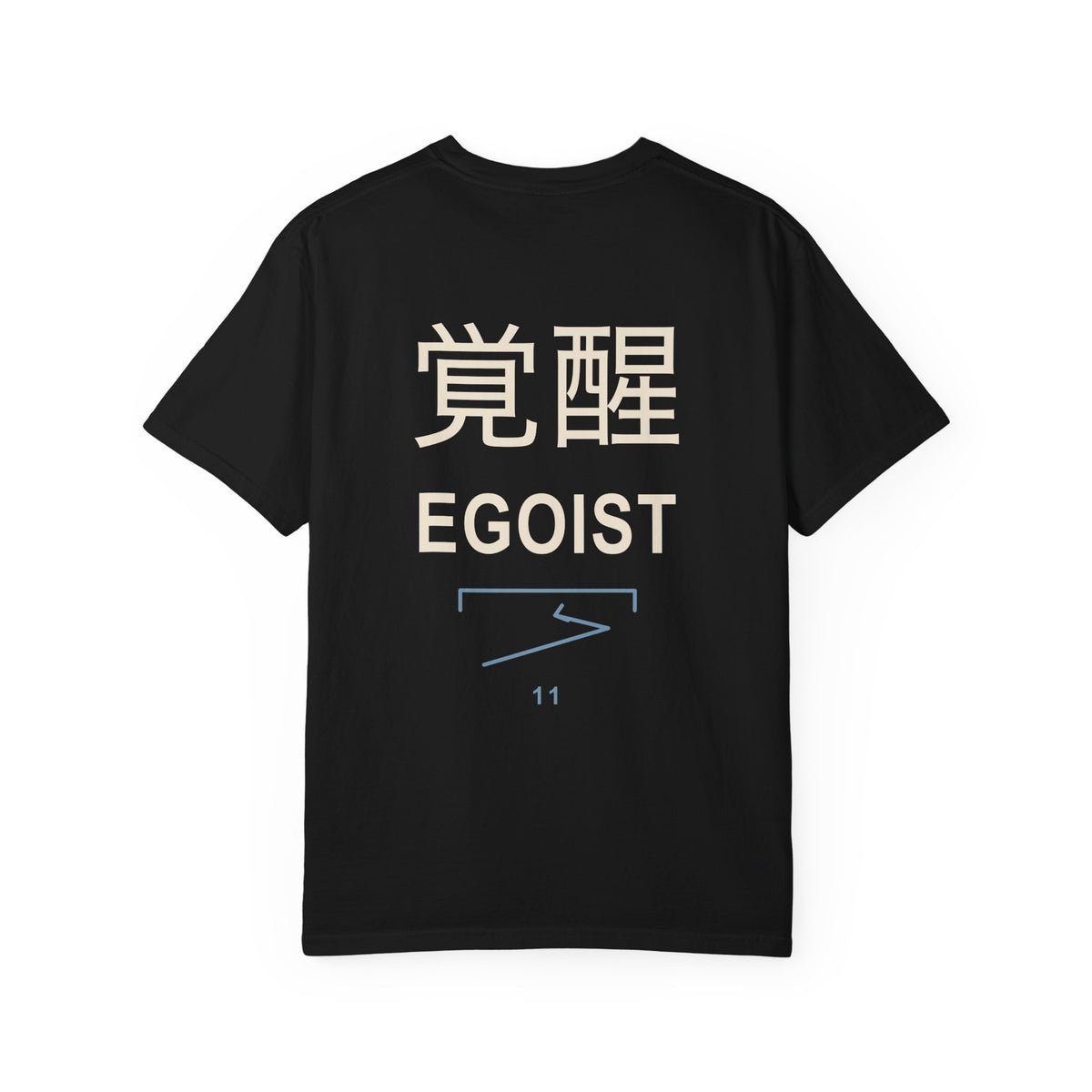 Awakened Striker Kanji Anime Tee | Anime Sports Japanese Streetwear