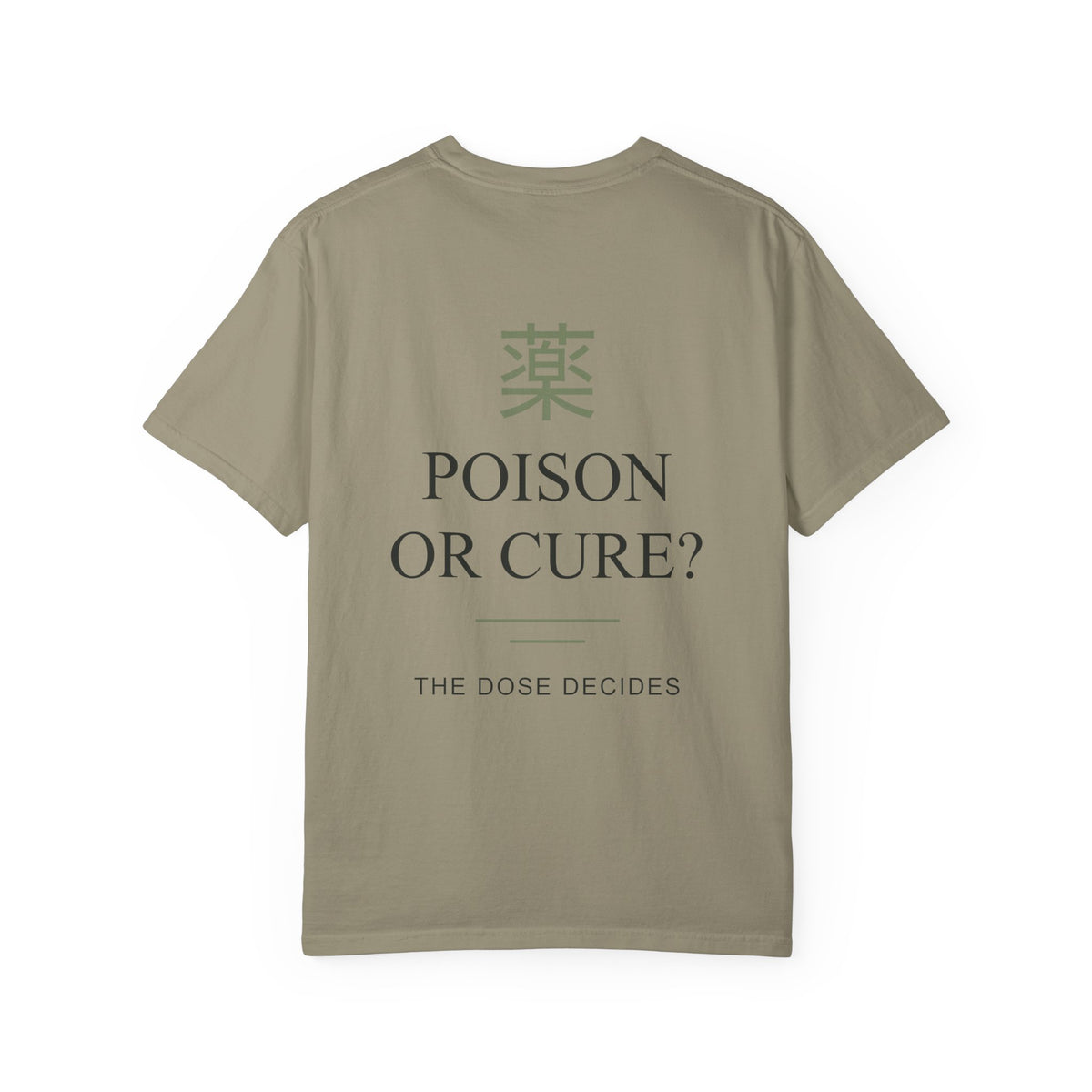 The Dose Makes Kanji Anime Tee | Apothecary Japanese Streetwear