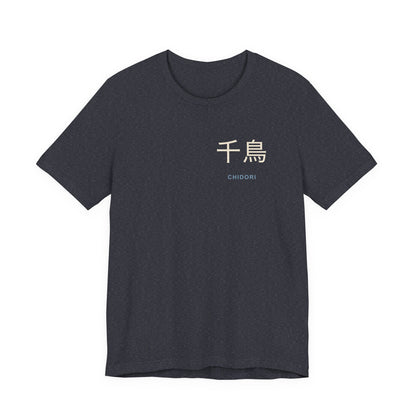 Thunder Strike Kanji Soft Tee | Inspired by Sasuke Uchiha and Kakashi Hatake from Naruto